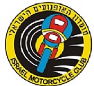 מועדון האופנועים הישראלי יתארח בברזילי