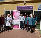 מרפאת השיניים ךחולים בסיכון גבוה