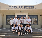 חיסונים באשדוד
