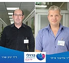 שני סגנים למנהל המרכז