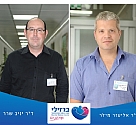 שני סגנים למנהל המרכז