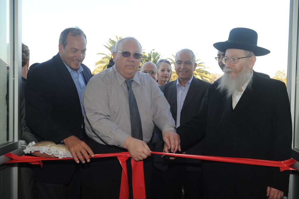 גזירת הסרט